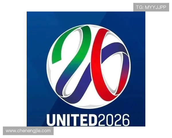 展望2026世界杯全球足球盛宴的激情与未来发展趋势蓝图全景描绘篇