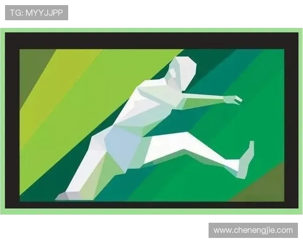 体育精神与现代竞技文化的融合发展探索：创新、挑战与全球化背景下的变革