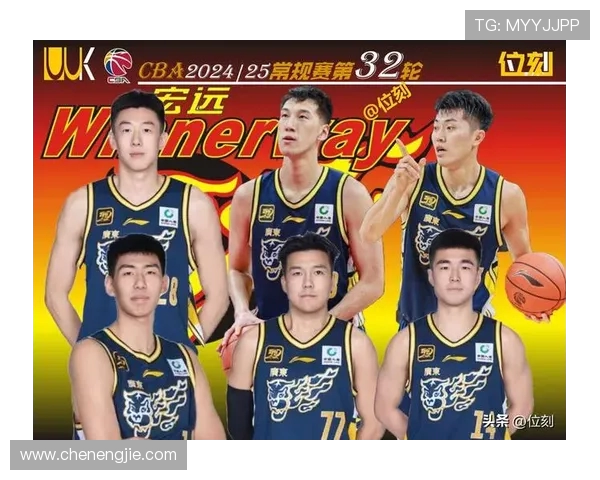 广东宏远再攀高峰全力冲击CBA总冠军背后幕后故事揭秘