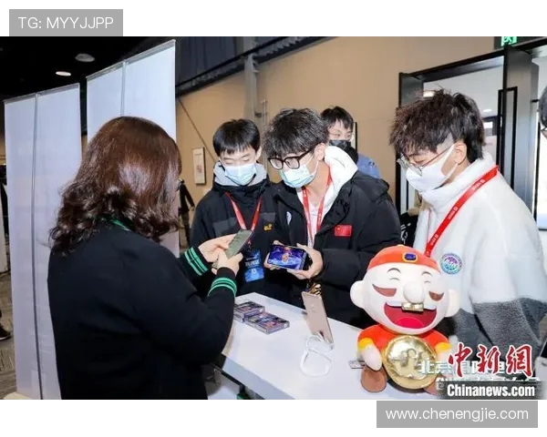 电子竞技引领新时代青年文化与科技融合发展的多元探索 电子竞技引领新时代青年文化与科技融合发展的多元探索