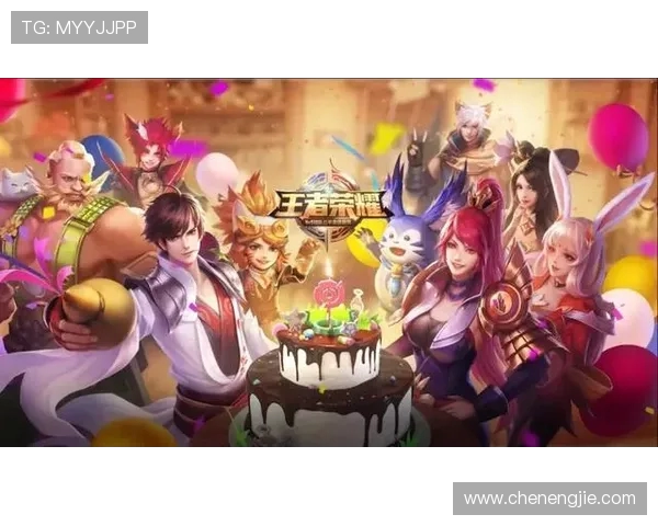 IG战队心理素质的蜕变与王者荣耀竞技表现的深度剖析