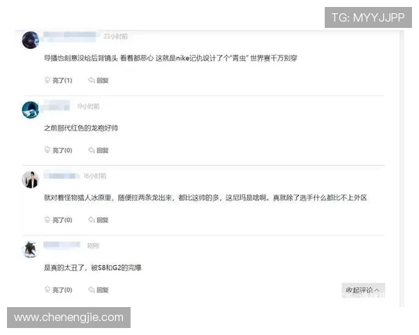 LNG战队意识引发热议专家解析背后战略与团队配合问题