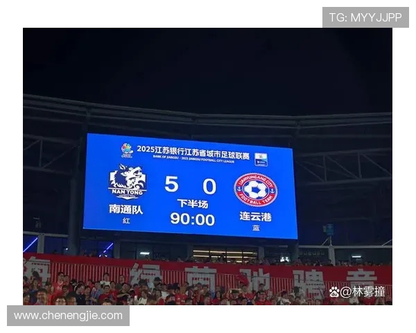 南京足球队在灵活性排行榜中荣登第九名展现出强大实力与潜力