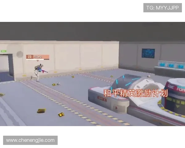 和平精英战术分析：TES区域防守的成功与不足之处探讨