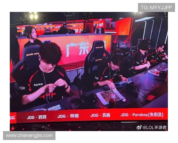 和平精英速度排行榜揭晓JDG战队荣登第一名引发热议