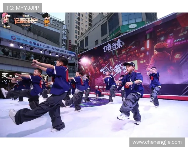 广州街舞队与重庆街舞队赛后状态分析与精彩瞬间回顾