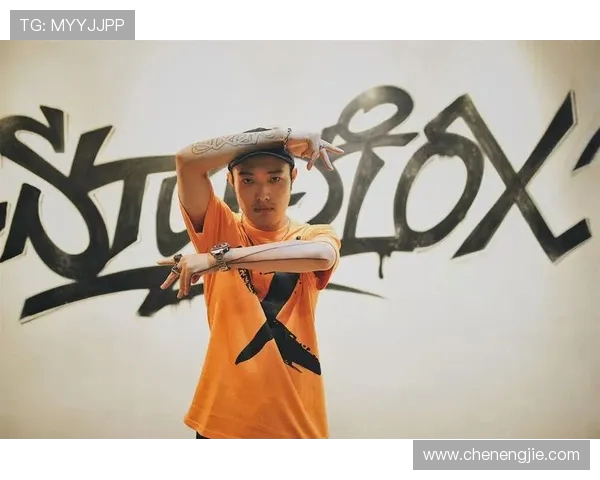 张强分享街舞生涯的心路历程与成长故事