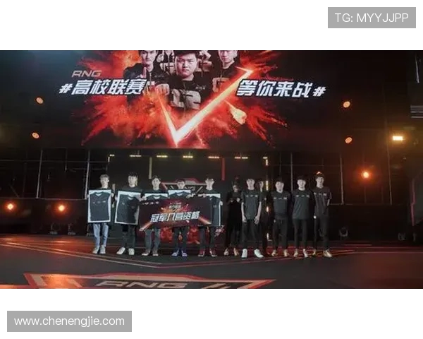 高校联赛分析：RNG展现出卓越灵活性与战术应变能力