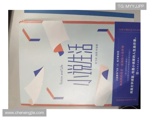 吉布森的传奇人生与创作历程探秘，揭示其对现代文学的深远影响与启示