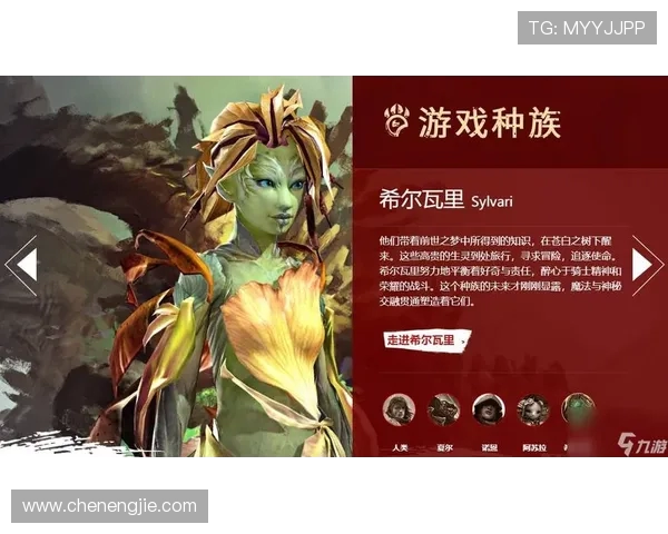 圣和塞与洛城银河激战在即谁将赢得这场西部对决的荣耀