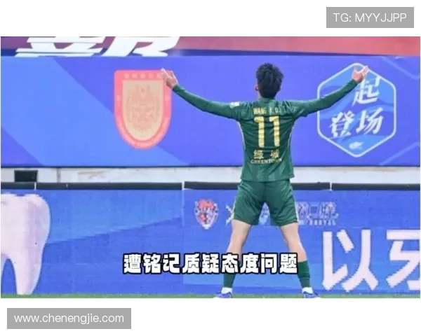 国足对阵韩国黄健翔激情解说引发球迷热议与期待 国足对阵韩国黄健翔激情解说引发球迷热议与期待