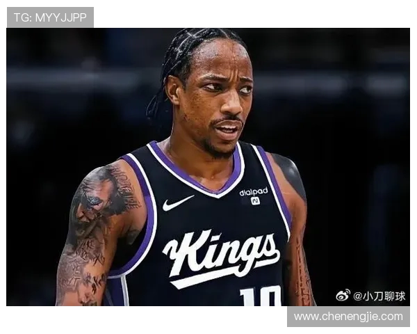 德马尔德罗赞：从NBA明星到社区榜样的蜕变之路