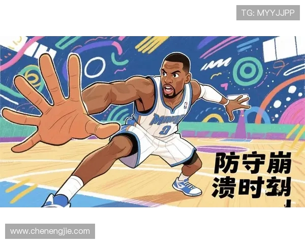 托尼阿伦与科比的对决回顾：防守大师与得分王的精彩碰撞