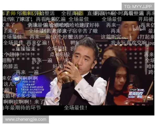 权健与人和激战正酣pp直播带你全程体验精彩瞬间